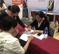 台山上海伴游雇用苗姐曲招(境外返沪人员最新规定上海发布)