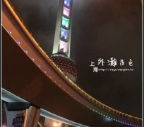 台山上海自助游(上海自助游戏)