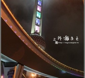 台山上海自助游(上海自助游戏)