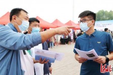 台山包罗绵阳商务伴游资本雇用预约平台的词条