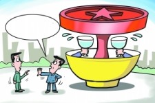 台山北京私人伴游 北京私密会所:最低入会门槛20万 只接待男客人