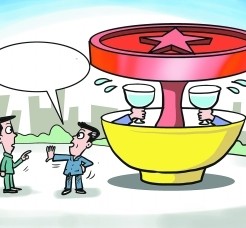 台山北京私人伴游 北京私密会所:最低入会门槛20万 只接待男客人