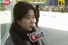 台山今天去应聘了兼职是部分模特(今天去应聘了兼职是部分模特吗)