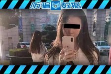 台山包罗肇庆高端私家伴游预约的词条