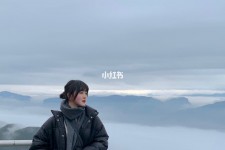 台山四日游(朝鲜四日游)