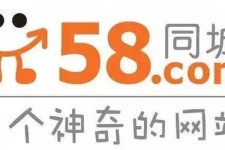 台山商务伴游招聘 博爱女子58同城上找工作 被骗数千元 满满的全是套路