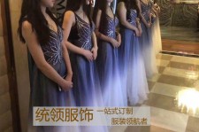 台山郑州ktv夜场兼职雇用模特佳丽的简单介绍