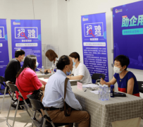 台山上海伴游招聘 上海富豪娱乐诚聘，办公文员，经理助理