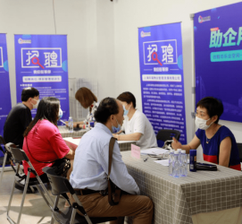 台山上海伴游招聘 上海富豪娱乐诚聘，办公文员，经理助理