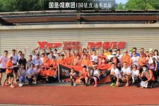 台山上海伴游模特纯新人兼职的简单介绍