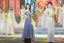 台山旅游小姐(全球城市旅游小姐)