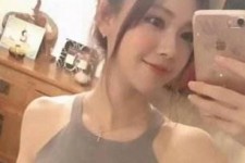 台山沈阳雇用男伴游(沈阳雇用男伴游戏主播)