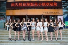 台山关于常州兼职模特伴游照片的信息