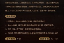 台山上海**雇用网上海雇用伴游女网(北京上海伴游雇用)