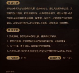台山上海**雇用网上海雇用伴游女网(北京上海伴游雇用)
