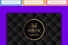 台山南平学生兼职伴游(泉州师院晚上兼职女)