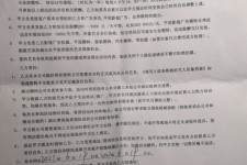 台山八面通模特兼职(兼职模特的正规渠道)