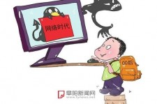 台山泉州丰泽区伴游网雇用(泉州丰泽区伴游网雇用德律风)