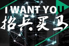 台山富人商务伴游雇用(全国雇用高端商务伴游)