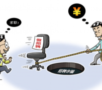 台山北京伴游招聘 58同城网等平台招聘陷阱遭曝光！已超5千人受骗、诈骗金额近亿元、被逼卖淫！