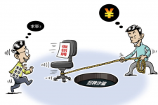 台山北京伴游招聘 58同城网等平台招聘陷阱遭曝光！已超5千人受骗、诈骗金额近亿元、被逼卖淫！