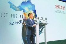 台山联袂伴游品尝中国最美大同(最美大同爱我家乡)