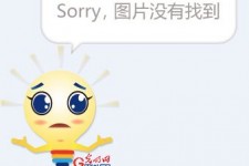 台山平面模特兼职**(网上招平面模特的工做是实的吗)