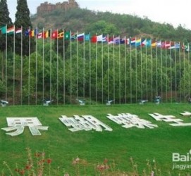 台山昆明旅游攻略(昆明旅游攻略景点大全抚仙湖)