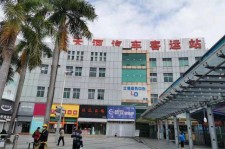 台山天河客运站兼职模特(天河客运站兼职模特工资)