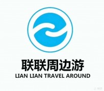 台山周边游(周边游推荐服务)