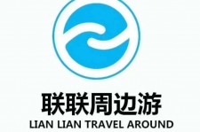 台山周边游(周边游推荐服务)