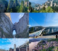 台山周边旅游攻略(乌鲁木齐周边旅游攻略)
