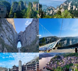 台山周边旅游攻略(乌鲁木齐周边旅游攻略)
