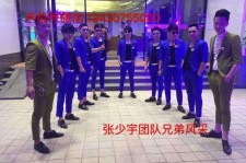 台山临平兼职模特雇用(临平附近兼职工做雇用信息)