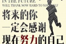 台山上海伴游招聘（曝光私人伴游）-无潜规则真实月入