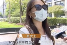 台山兼职试衣模特雇用(在家做试衣模特雇用)