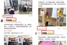 台山怎么做淘宝买家秀模特兼职知乎(58同城买家秀雇用的模特是实的吗)