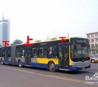 台山出行攻略(出行攻略怎么做)