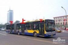 台山出行攻略(出行攻略怎么做)