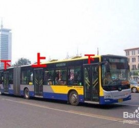 台山出行攻略(出行攻略怎么做)