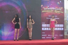 台山成都模特兼职网(成都模特兼职网站)