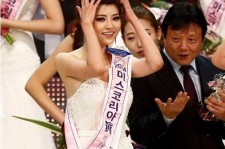 台山选美小姐(选美小姐叫什么)