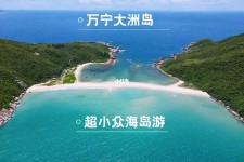 台山国内旅游推荐(2022年国内旅游推荐)