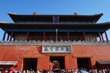 台山旅游攻略(夏季北京旅游攻略)
