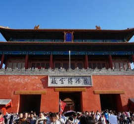 台山旅游攻略(夏季北京旅游攻略)