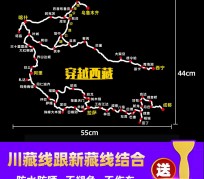 台山自驾游路线(自驾路线图)