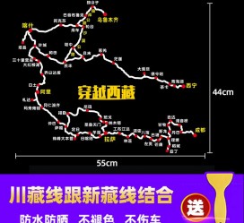 台山自驾游路线(自驾路线图)