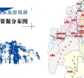 台山旅游线路(旅游线路名称)