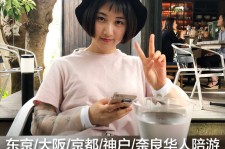 台山私人伴游是什么 晚上陪睡，白天陪玩”！私人伴游背后交易曝光！大学生是主力军