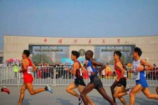 台山徐州中国矿大伴游(徐州矿大交友群)
